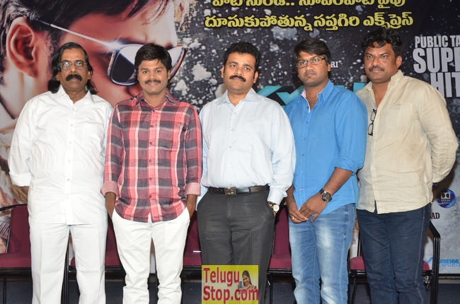 Saptagiri express success meet- Photos,Spicy Hot Pics,Images,High Resolution WallPapers Download