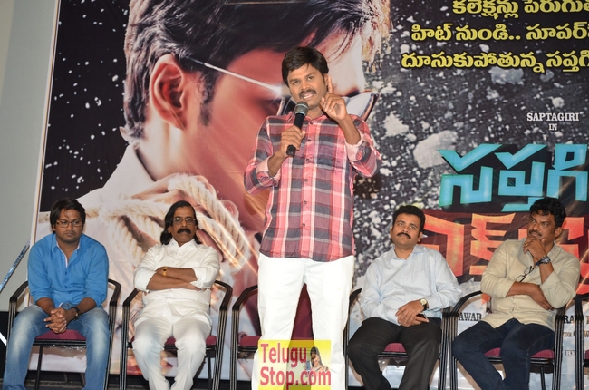 Saptagiri express success meet- Photos,Spicy Hot Pics,Images,High Resolution WallPapers Download