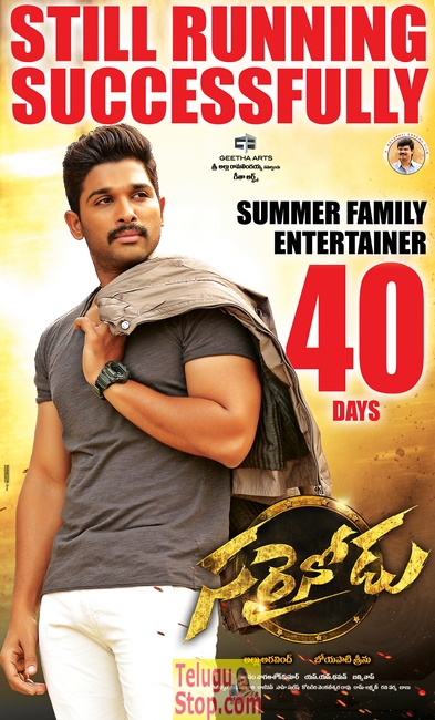 Sarrainodu 40 days posters- Photos,Spicy Hot Pics,Images,High Resolution WallPapers Download