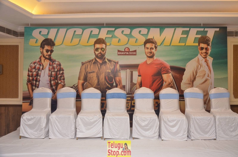 Shamanthakamani success meet- Photos,Spicy Hot Pics,Images,High Resolution WallPapers Download