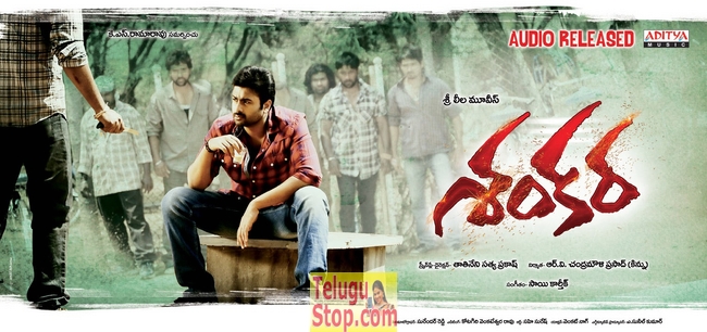 Shankara movie posters- Photos,Spicy Hot Pics,Images,High Resolution WallPapers Download