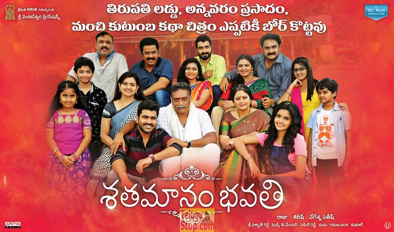Shatamanam bhavati new posters- Photos,Spicy Hot Pics,Images,High Resolution WallPapers Download