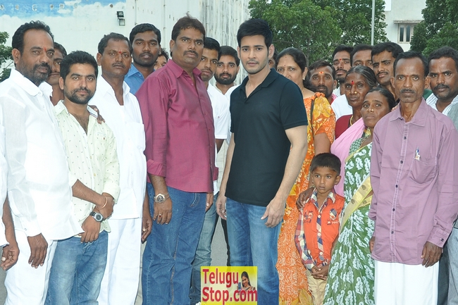 Siddhapuram people meets mahesh babu- Photos,Spicy Hot Pics,Images,High Resolution WallPapers Download