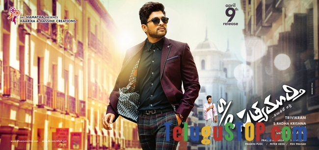 Son of satyamurthy wallpapers- Photos,Spicy Hot Pics,Images,High Resolution WallPapers Download