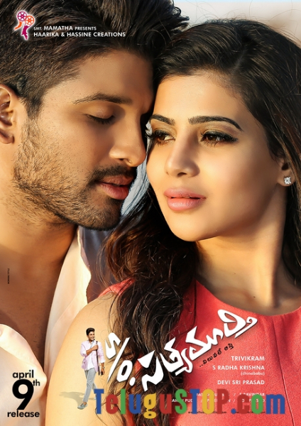 Son of satyamurthy wallpapers- Photos,Spicy Hot Pics,Images,High Resolution WallPapers Download