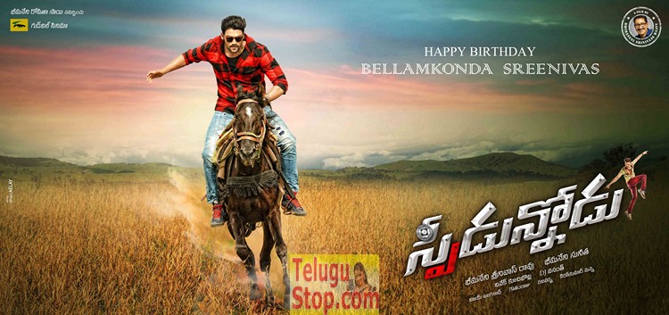 Speedunnodu photos and walls- Photos,Spicy Hot Pics,Images,High Resolution WallPapers Download