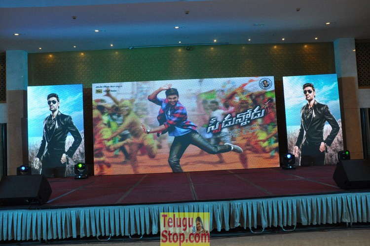 Speedunnodu platinum disc function- Photos,Spicy Hot Pics,Images,High Resolution WallPapers Download