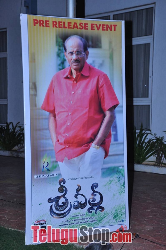 Sri valli movie pre release event- Photos,Spicy Hot Pics,Images,High Resolution WallPapers Download