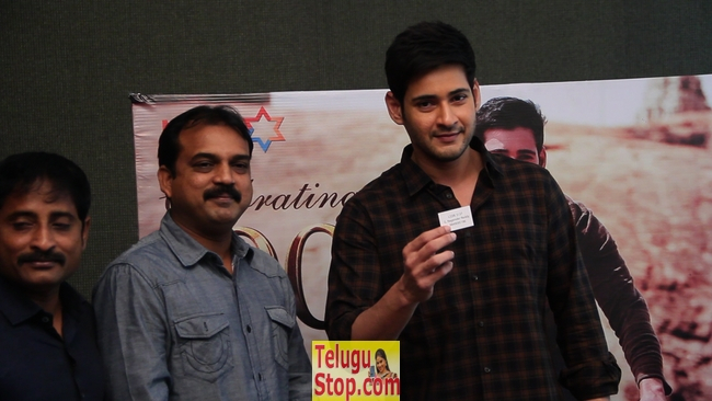 Srimanthudu cycle contest winner images- Photos,Spicy Hot Pics,Images,High Resolution WallPapers Download