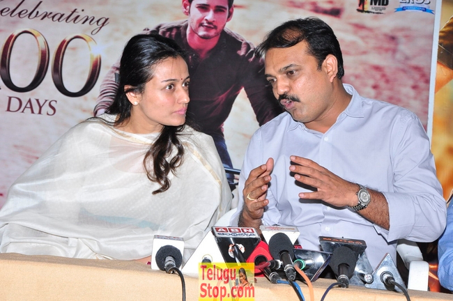 Srimanthudu new press meet- Photos,Spicy Hot Pics,Images,High Resolution WallPapers Download