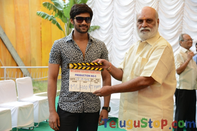 Srinivas boyapati movie opening- Photos,Spicy Hot Pics,Images,High Resolution WallPapers Download