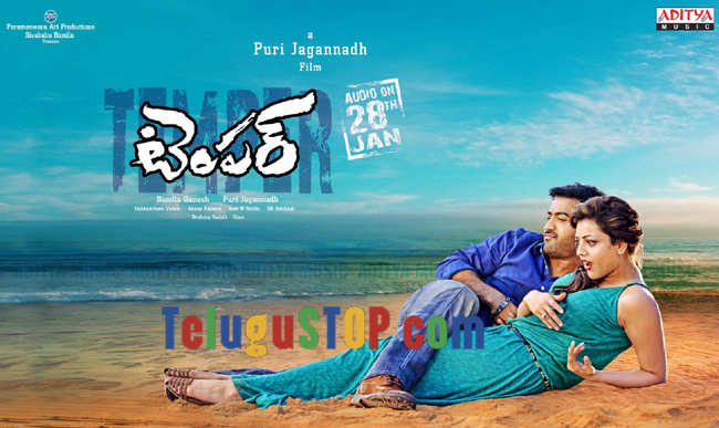 Temper movie new wallpapers- Photos,Spicy Hot Pics,Images,High Resolution WallPapers Download
