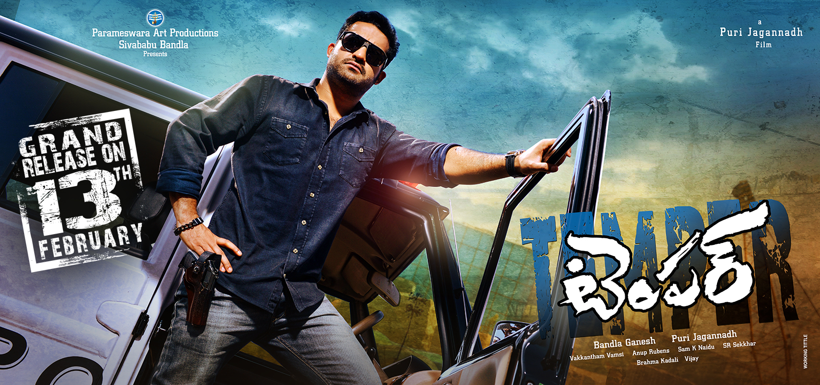 Temper movie release date walls- Photos,Spicy Hot Pics,Images,High Resolution WallPapers Download