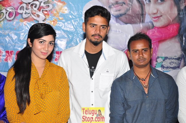 Thu hi re meri jaan press meet- Photos,Spicy Hot Pics,Images,High Resolution WallPapers Download