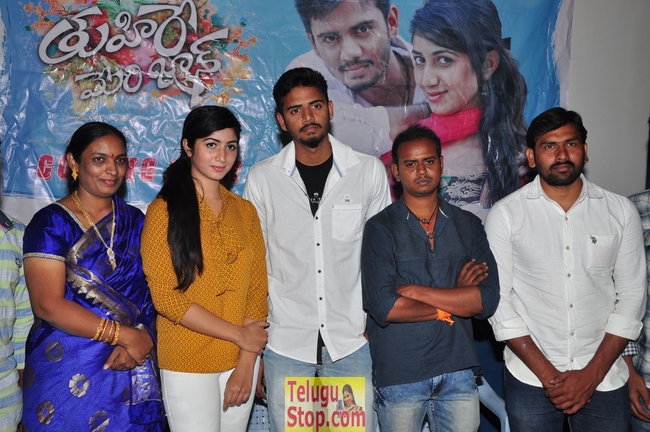 Thu hi re meri jaan press meet- Photos,Spicy Hot Pics,Images,High Resolution WallPapers Download