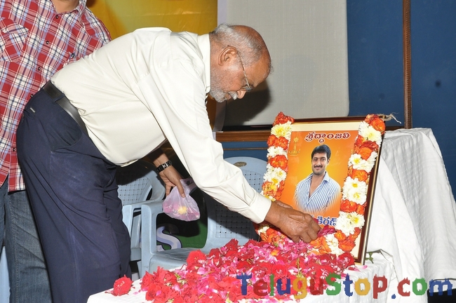 Uday kiran condolence gallery- Photos,Spicy Hot Pics,Images,High Resolution WallPapers Download