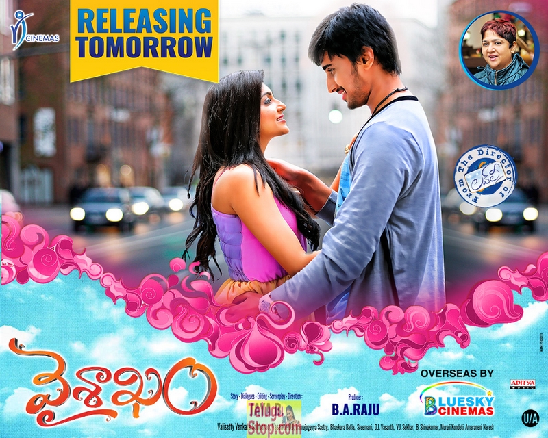 Vaisakham movie new posters- Photos,Spicy Hot Pics,Images,High Resolution WallPapers Download