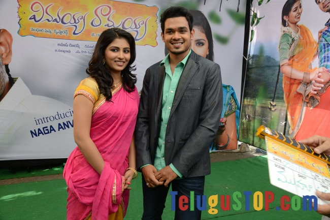 Vinavayya ramayya movie opening- Photos,Spicy Hot Pics,Images,High Resolution WallPapers Download