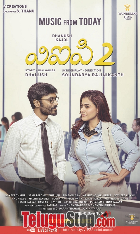 Vip 2 movie designs- Photos,Spicy Hot Pics,Images,High Resolution WallPapers Download