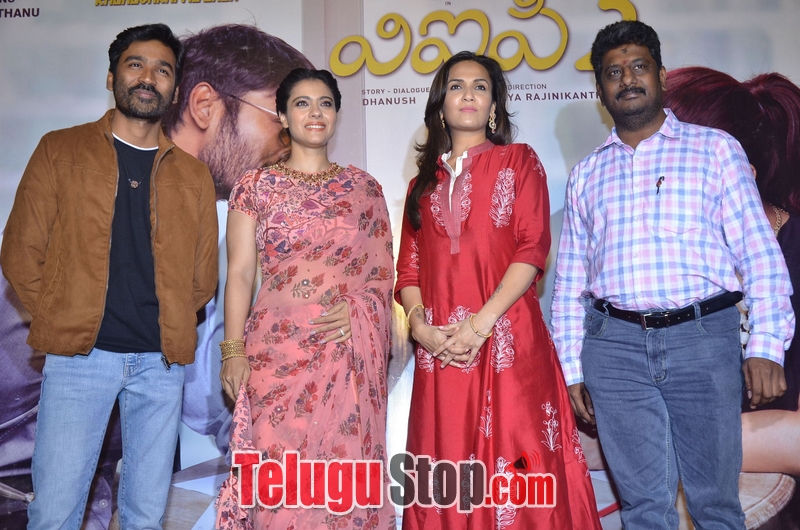 Vip 2 movie release press meet- Photos,Spicy Hot Pics,Images,High Resolution WallPapers Download
