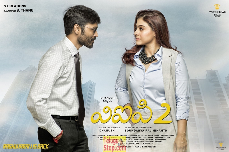 Vip 2 movie walls- Photos,Spicy Hot Pics,Images,High Resolution WallPapers Download