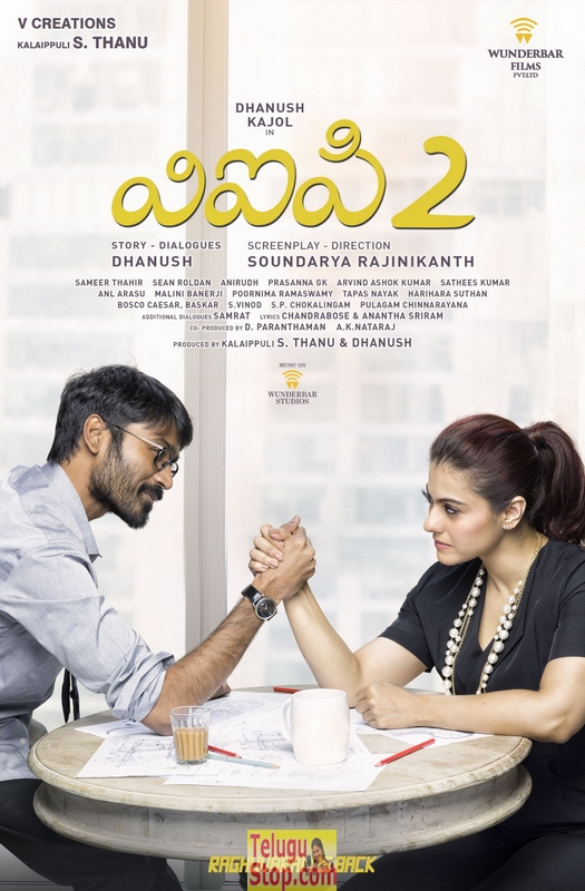 Vip 2 movie walls- Photos,Spicy Hot Pics,Images,High Resolution WallPapers Download