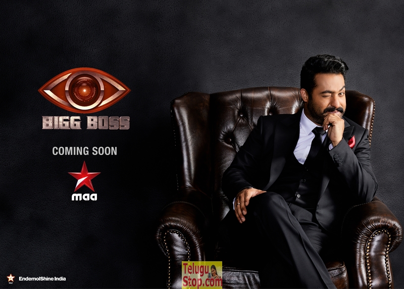 Young tiger ntr as big boss telugu host- Photos,Spicy Hot Pics,Images,High Resolution WallPapers Download