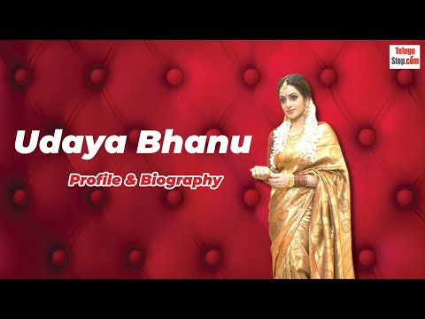  Udaya Bhanu (ఉదయ భాను) – Telugu Television Tv Anchors Actres-TeluguStop.com