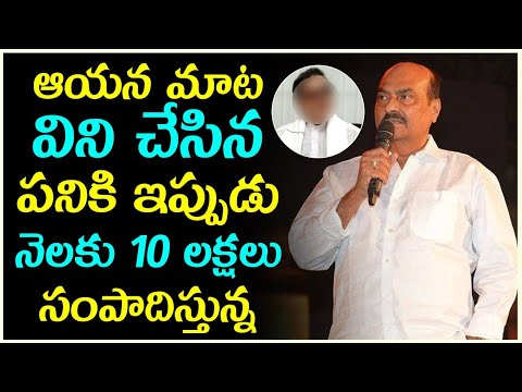  Kodandarami Reddy About Sobhan Babu Telugu-TeluguStop.com