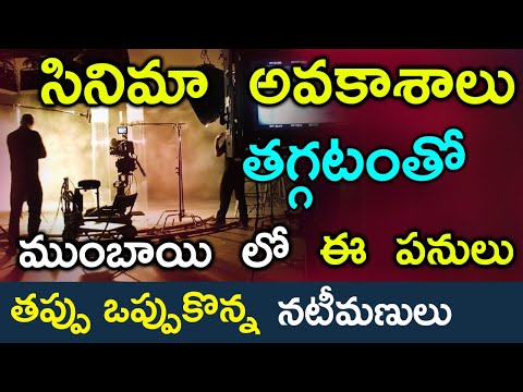  High Profile Racket Busted In Mumbai, Actress Arrested |సినిమా అ�-TeluguStop.com