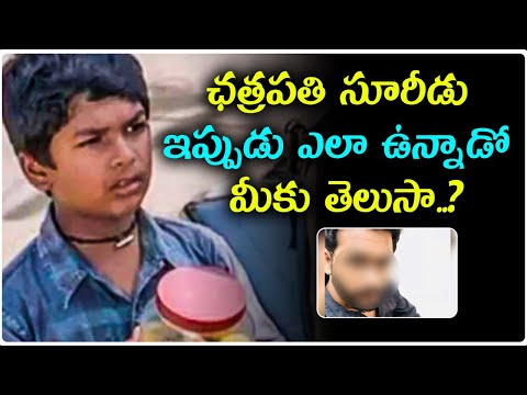  Chatrapati Movie Fame Bhaswanath Vamsi Photo Goes Viral | ఛత్రపతి-TeluguStop.com