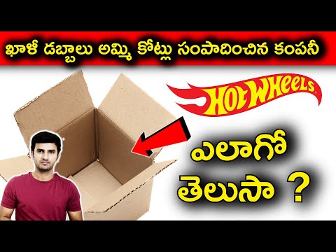  Top 10 Interesting Facts In Telugu | Most Amazing And Unknown Facts Intelugu | C-TeluguStop.com