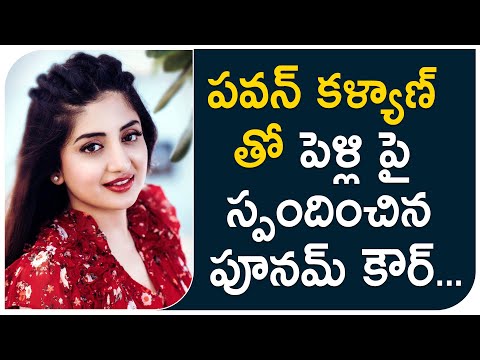  Panjabi Heroine Punam Kaur React To Posani Comment | పవన్ కళ్య�-TeluguStop.com