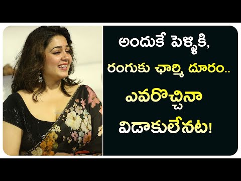  Charmee Kaur Opens About Her Wedding Telugu-TeluguStop.com