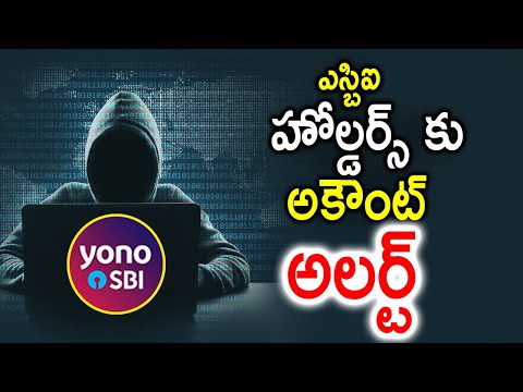  Sbi Account Holders Alert-TeluguStop.com