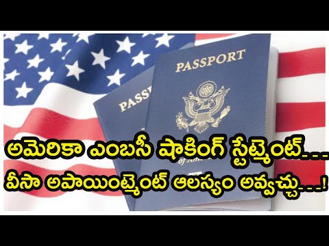  Visa Appointments May Take A Longer-TeluguStop.com