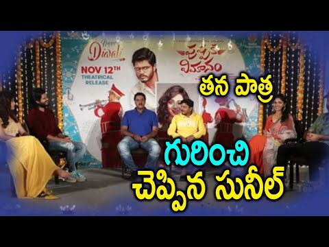  Actor Sunil About Pushpaka Vimanam Movie #sunil-TeluguStop.com