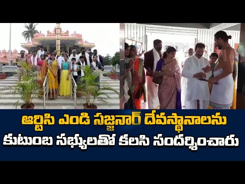  Telangana Rtc Md Sajjanar Visited The Temples Along With His Family Members-TeluguStop.com