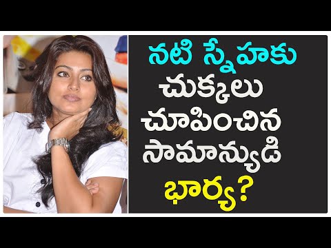  Defamation Case Against Actress Sneha | Telugu-TeluguStop.com