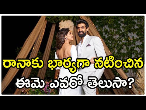  Unknown Facts About Samyuktha Menon #bheemlanayak | Telugu Kerala | Malayalam |-TeluguStop.com