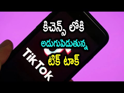  Tiktok To Launch Food Delivery Service Soon-TeluguStop.com