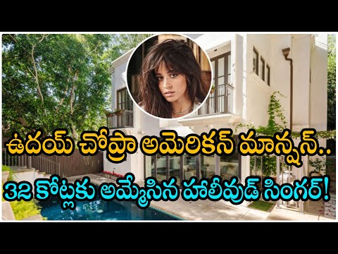  Camila Cabello Sells Her La Villa Bought From Uday Chopra-TeluguStop.com