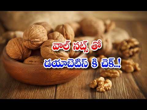  He - Cholesterol, Diabetes, Diabetics, Sugarlevels, Telugu, Telugustop, Vitamins-TeluguStop.com