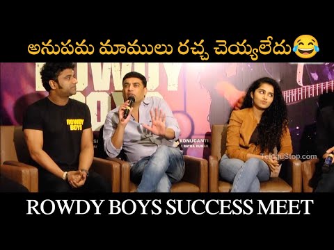  Rowdy Boys Team Interaction With Youth In Vizag-TeluguStop.com