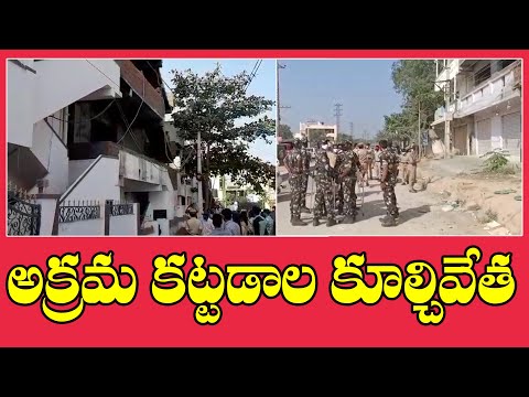 Illegal Structures Demolish Continuous In Jawahar Nagar Illegal Structures Demolish Continuous In Jawahar Nagar-TeluguStop.com