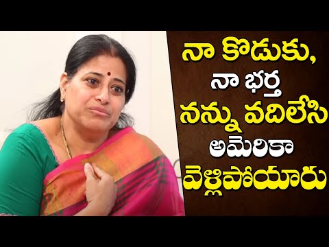  Actress Sudha Emotional About Family #actresssudha-TeluguStop.com