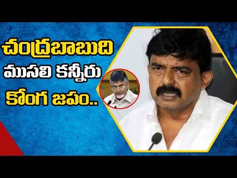  Perni Nani Sensational Comments On Tdp Chandrababu Naidu-TeluguStop.com