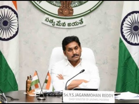  Jagan Reddy Launches Seva Portal To Speed Up Govt Services In Andhra #jagan #red-TeluguStop.com