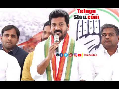  Rewanth Reddy In Advance Planning To Win In Kodangal Constituency-TeluguStop.com