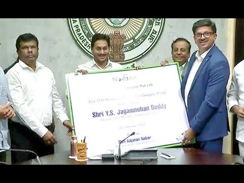  Ap Cm Jagan Launches Oxygen Plant In Sri City Details, Ap Cm Jagan, Launches, Ox-TeluguStop.com
